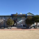 학교민박 이미지