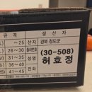 하예성 | 아이들과 함께 매년 챙겨먹는, 햇살가득 청도 반시