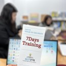 연암초등학교 | 울산송정동수학 울산최강수학 [최강수학 첫 미팅 후기]