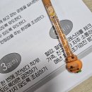 피할 수 있으면 다 피하고 싶습니다
