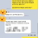 [회계사 자소서]세무법인·회계법인 회계 직무 중심 자기소개서 샘플 컨설팅 후기!