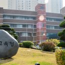광주자동화설비공업고등학교 | 광주광역시 고입 '선지원 비율 40%→20%로 축소'