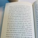 사임당독서실