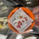 서정동 닭발 맛집 마약신닭발 송탄본점 | 배달리뷰