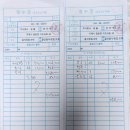 바다힐링2 이미지