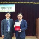 GS25 관악봉천 이미지