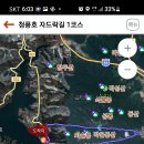 작은동산길 이미지