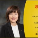 창원몽땅부동산공인중개사사무소 이미지