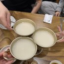 삼대전가