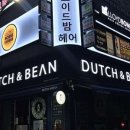 짱미용실 이미지