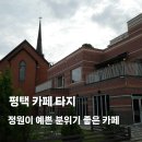 방혜동길 네이버블로그