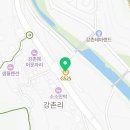 GS25 춘천중앙점 이미지