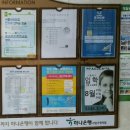오케이전단광고기획사