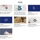 알에스 디자인 | 오므론 네블라이저를 선택한 이유. RSV(알에스브이) 바이러스로 시작한 폐렴의 회복과 퇴원