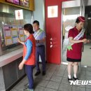 건천(부산)휴게소 화장실 이미지