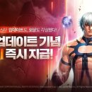 올스타PC 이미지