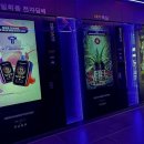 중앙대로-2 이미지