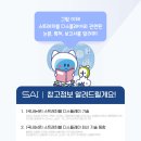 에이치앤티글로벌