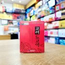 종로-종로-종로-종-235 | 종기 치료 한방 화농증 치료제 고약 고려 됴고약 (종로백제약국)