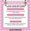 오늘네일&피부 이미지