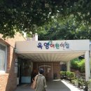 경산유치원 이미지