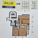 광교자이 더 클래스 공인중개사사무소 | 살고 싶은 집 - 광교자이 더 클래스