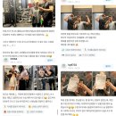 에이블짐 상봉역점 이미지