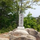 원주중학교 이미지