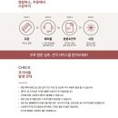 대오산업 이미지