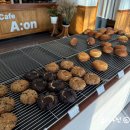 A-ON(에이온)