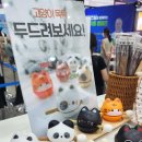 삼보별 | 사찰별(서울근교, 월정사, 경주, 통도사) 템플스테이 예약 신청 방법 및 가격 총정리