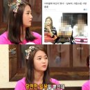 그래도예뻐 이미지