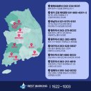 234-3-000011 네이버블로그