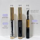 소이브로우