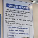 섬횟집 이미지