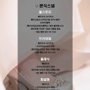 더리베 이미지