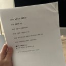 법무사이강일