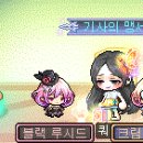영난농장 이미지