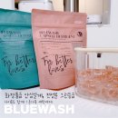블루워시 | 아이 옷도 같이 돌리는 우리 집 캡슐세제, 향까지 만족했던 블루워시 사용 후기