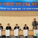 선문대학교 행정대학원 이미지