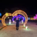 간절곶 풍차 이미지