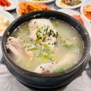 고려옥 이미지