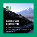 열정냉면낭만돼지 이미지