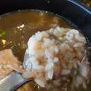 OK능이마을 | 회룡역맛집 OK능이마을 호원동본점 연말모임하기좋은곳 다녀왔어요