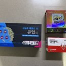 한일온누리약국 이미지