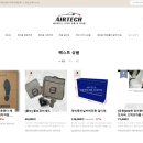 인식자동차정비공업사 이미지