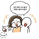 금손PC | [공지] 굿즈 제작을 쉽고 편하게, 굿즈 공유하고 리워드도 받는 ‘퍼블로그’ 굿즈 제작 후기