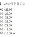 부띠끄영등포