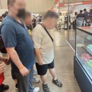 백양종합사회복지관 | 백양종합사회복지관 발달장애인 주간활동서비스 &lt;벡스코: 부산 카페쇼&gt;에 다녀왔어요!