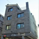 호계로L 네이버블로그